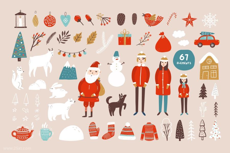 25xt-127297-MerryChristmasHappyNewYearz10.jpg/