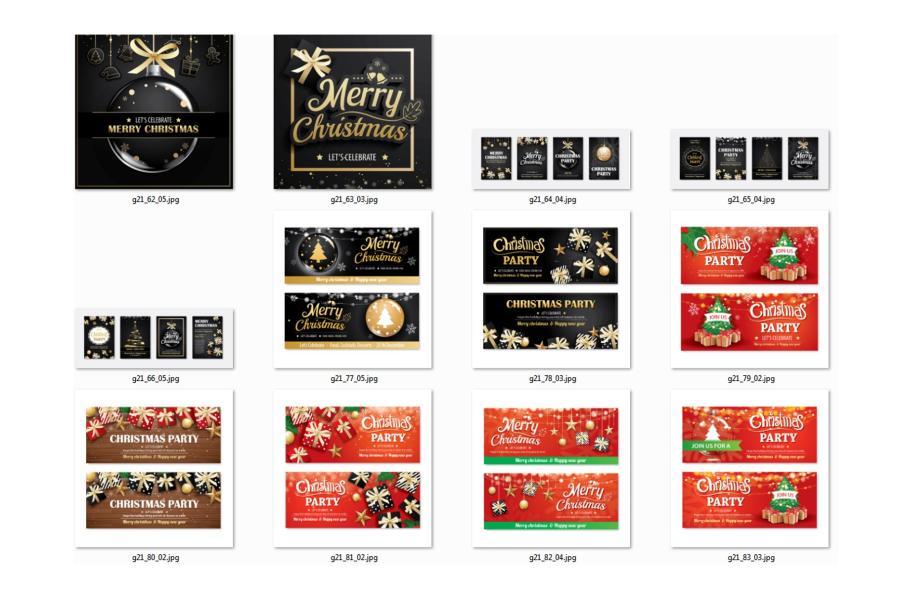 25xt-127301-Merrychristmasandhappynewyearz10.jpg/