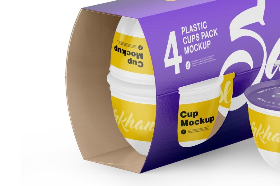 25xt-127310 Plastic-cup-pack-mockupz3.jpg