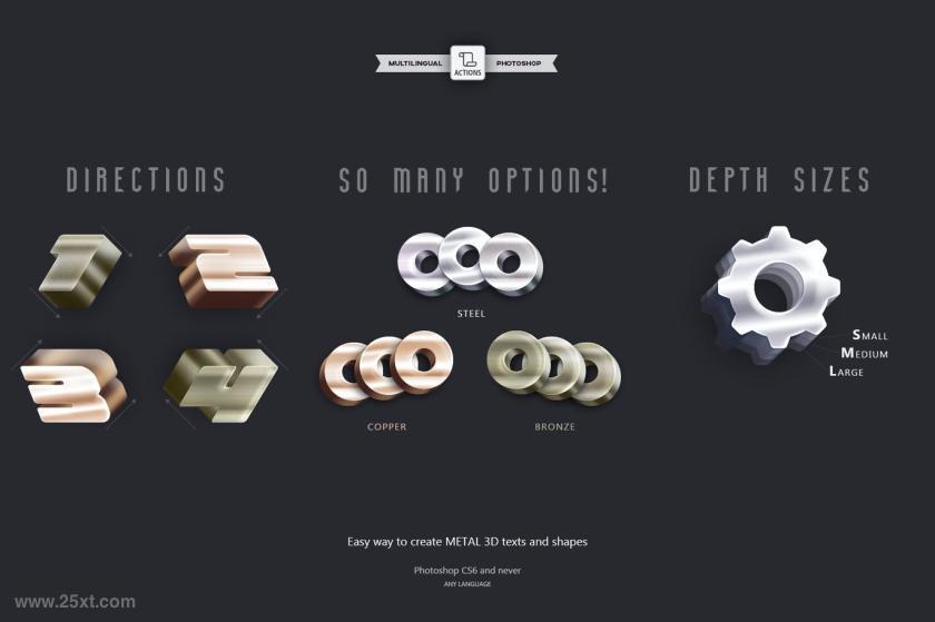 25xt-610571 3DMetal-PhotoshopActionz4.jpg