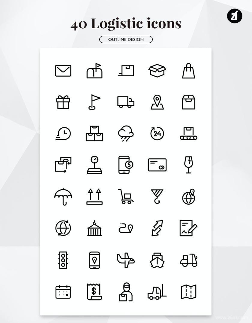 25xt-610280 40Logisticelementsinminimaldesignz3.jpg