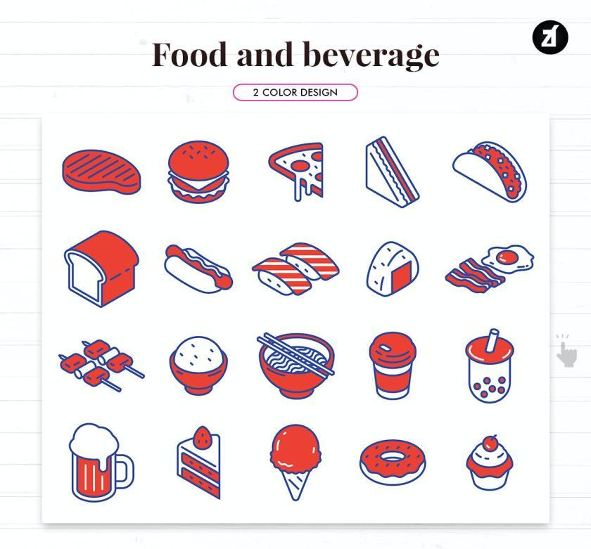 25xt-610307 60Foodandbeverageelementspackz4.jpg
