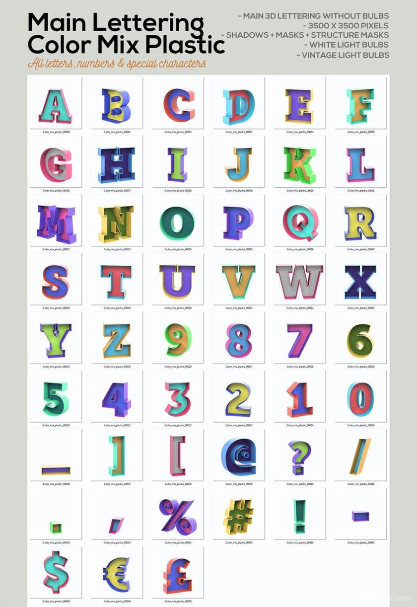 25xt-711158 MarqueeLightBulbsChaos10-ColorMixLetteringz3.jpg