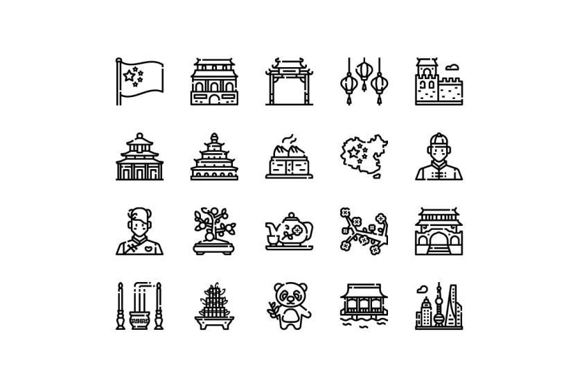 25xt-612013 Chinaiconspacksz5.jpg