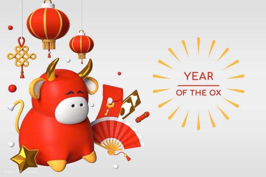 25xt-127715 Happy-New-Year-2021---modern-colorful-3d-posterz4.jpg