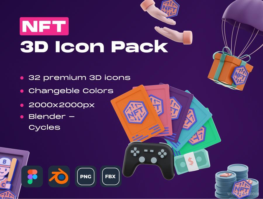 25xt-485941 NFT3DIconPackz3.jpg
