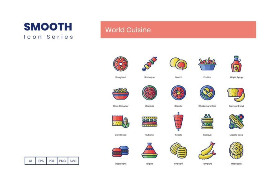 25xt-160134 80-World-Cuisine-Icons---Smooth-Seriesz6.jpg