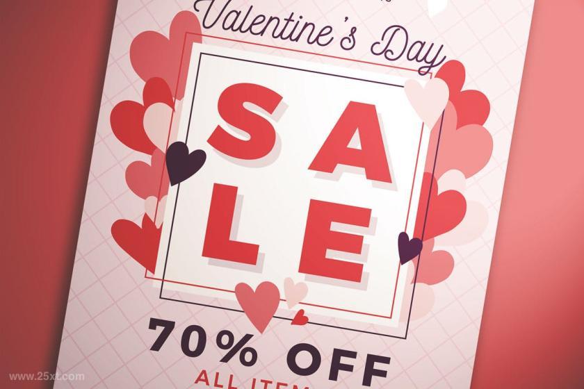25xt-160730 ValentinesDaySaleFlyerVol01z4.jpg