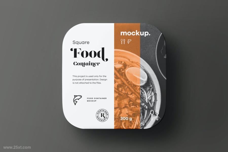 25xt-170416 Square-Food-Container-Mock-upz4.jpg