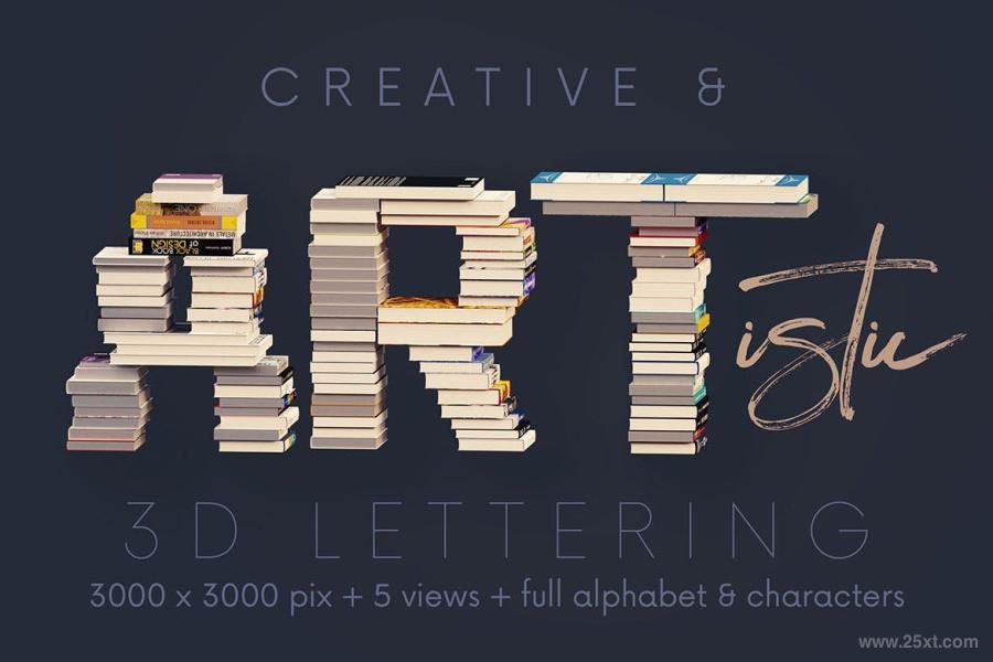 25xt-161048 Books---3D-Letteringz5.jpg