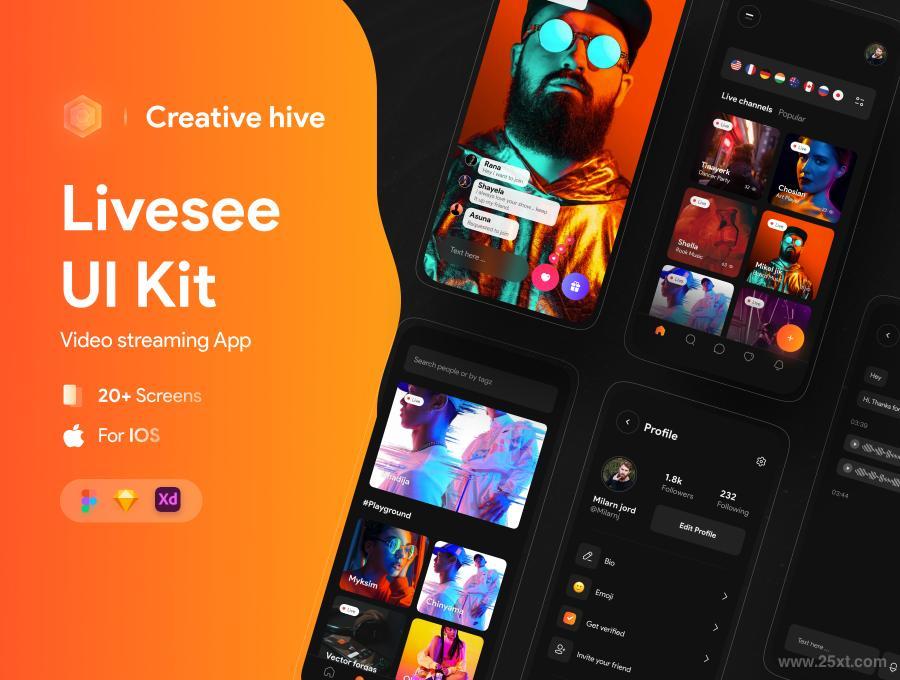 25xt-170725 LivevideoStreamingAppUIKitz3.jpg