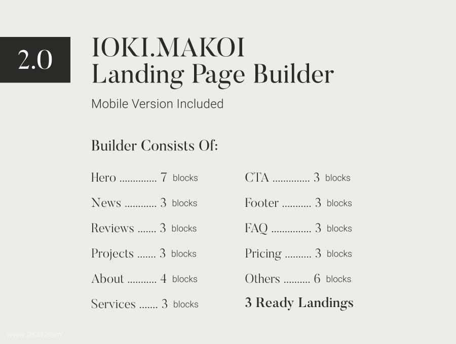 25xt-128483 IOKIMAKOI-LandingPageBuilder20z3.jpg