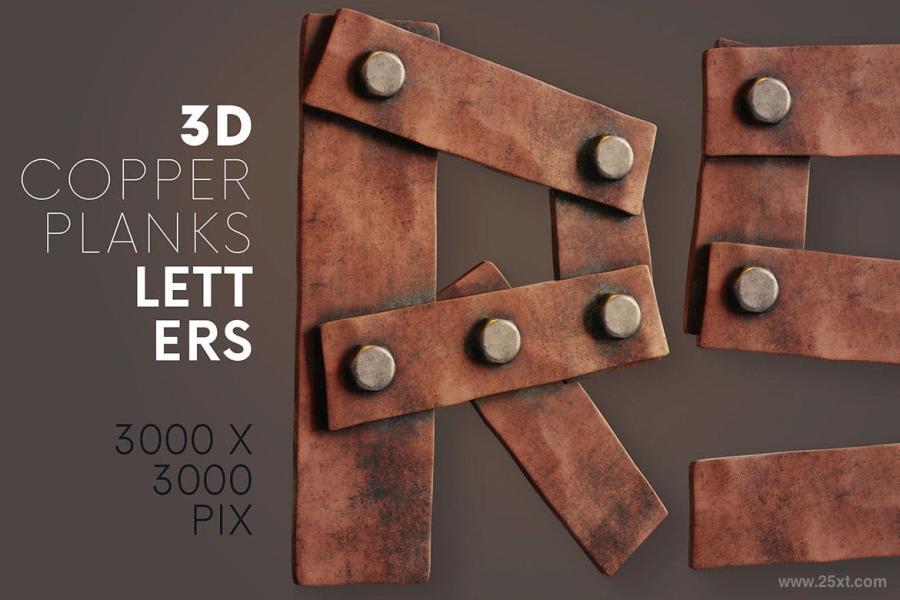 25xt-128618 Copper-Planks---3D-Letteringz3.jpg