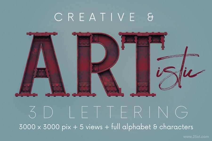 25xt-128842 Steel-Construction---3D-Letteringz5.jpg
