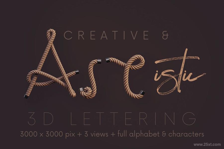 25xt-128852 Rope---3D-Letteringz6.jpg