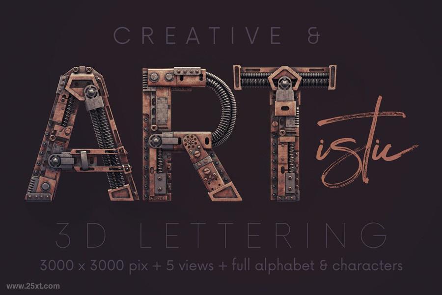 25xt-128853 Steampunk---3D-Letteringz5.jpg