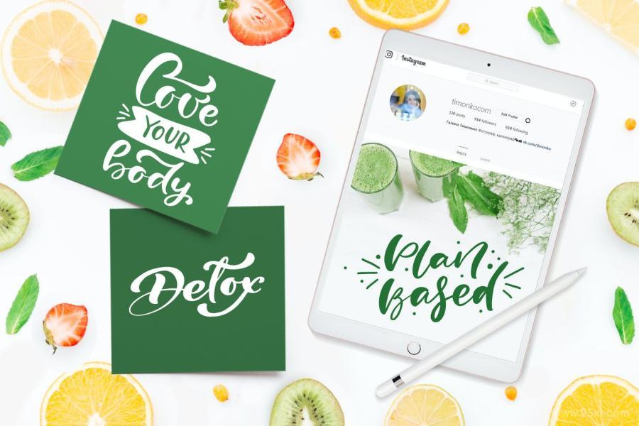 25xt-128746 Start-Detox-Today-Lettering-Textz5.jpg