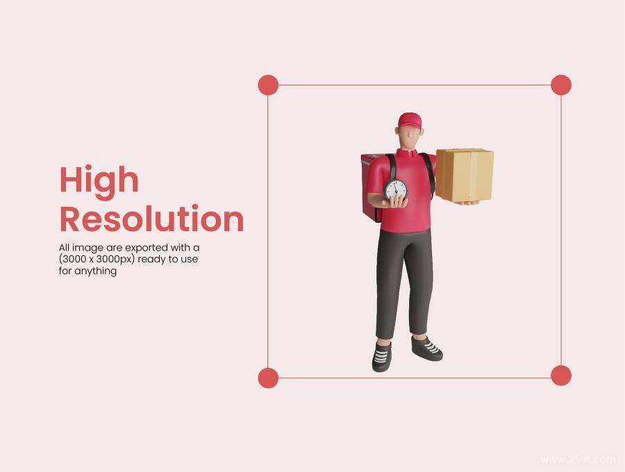 25xt-485516 3DCharactersDeliveryCourierz5.jpg