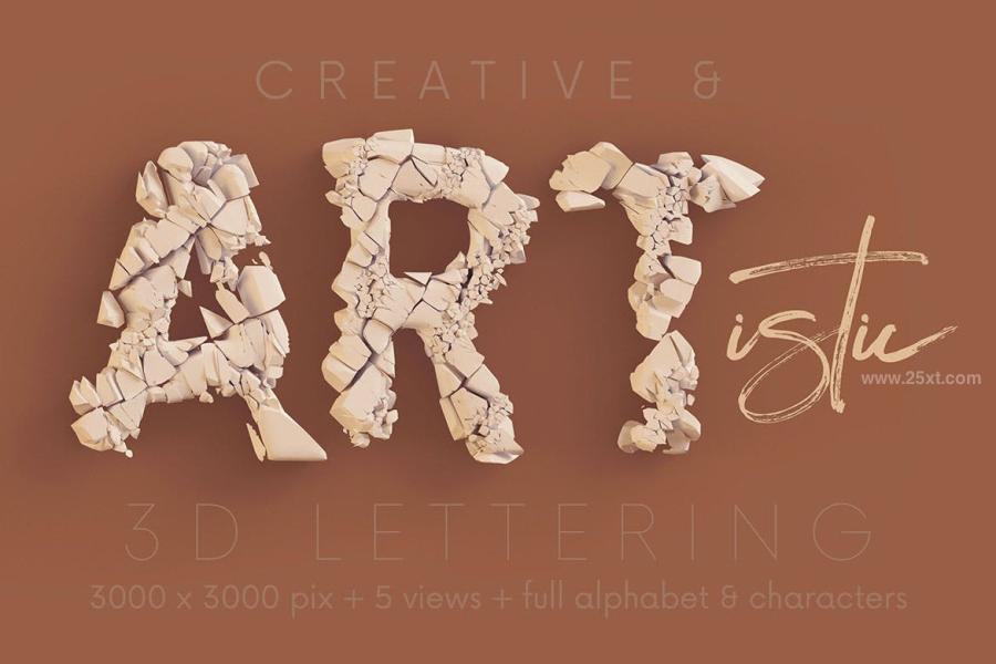 25xt-163281 Crushed-White-Stone---3D-Letteringz9.jpg