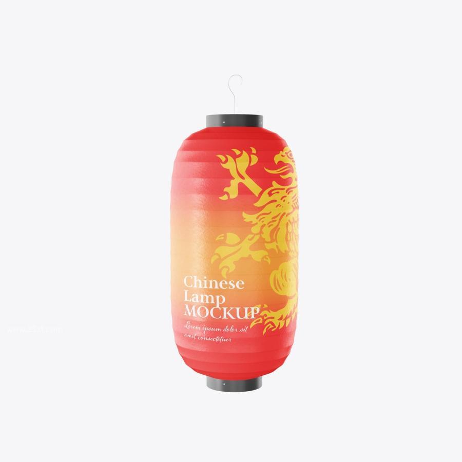 25xt-163349 Chinese-Paper-Lamp-Mockupz16.jpg