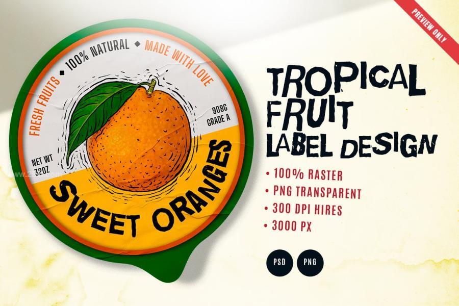 25xt-163774 Tropical-Fruit-Illustrationz5.jpg