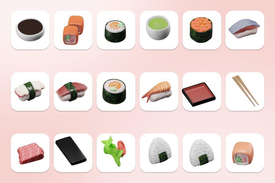 25xt-486890 3d-Japanese-Food-Illustration-5z5.jpg