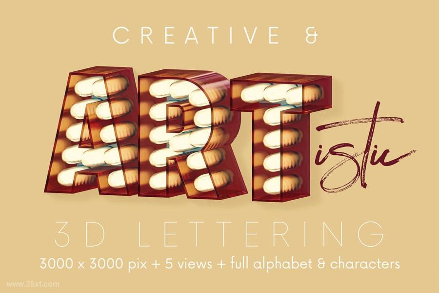 25xt-486905 Plastic-Marquee---3D-Letteringz6.jpg