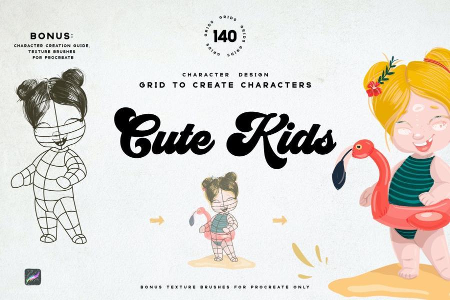 25xt-487835 Cute-Kids-Grids-for-Procreatez10.jpg