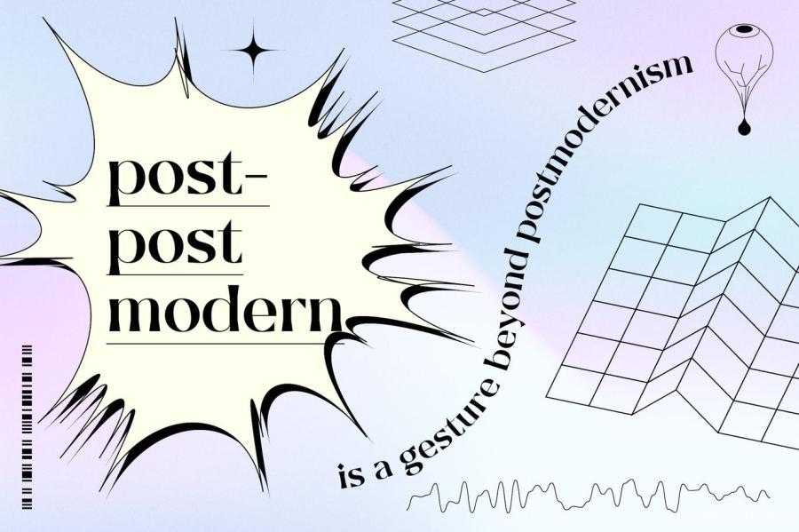 25xt-488010 Metamodernist-Toolkit---Vol-1z8.jpg