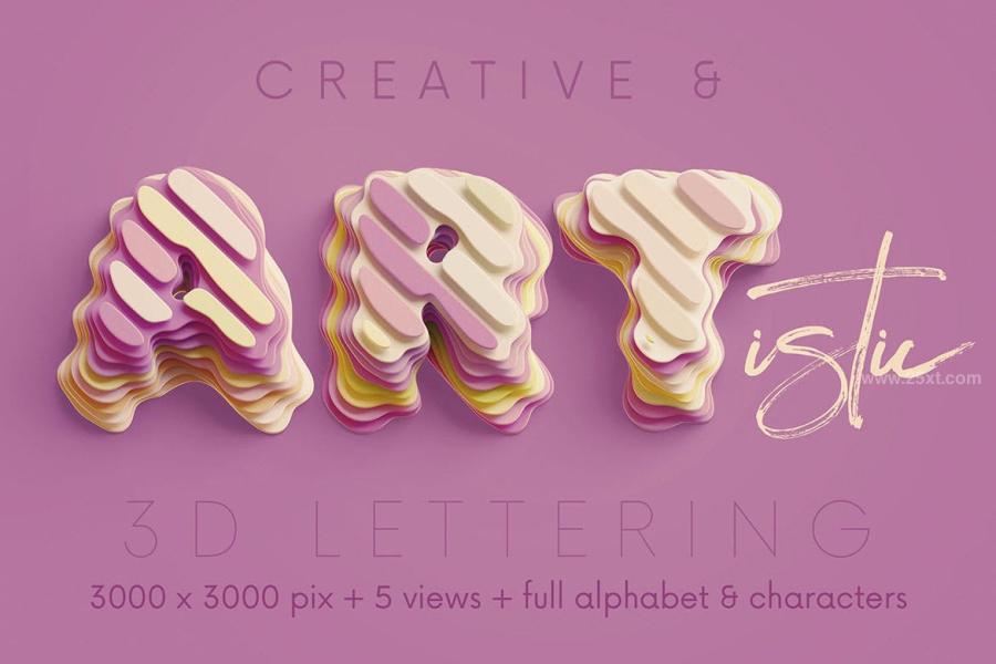 25xt-162051 Color-Layers---3D-Letteringz5.jpg