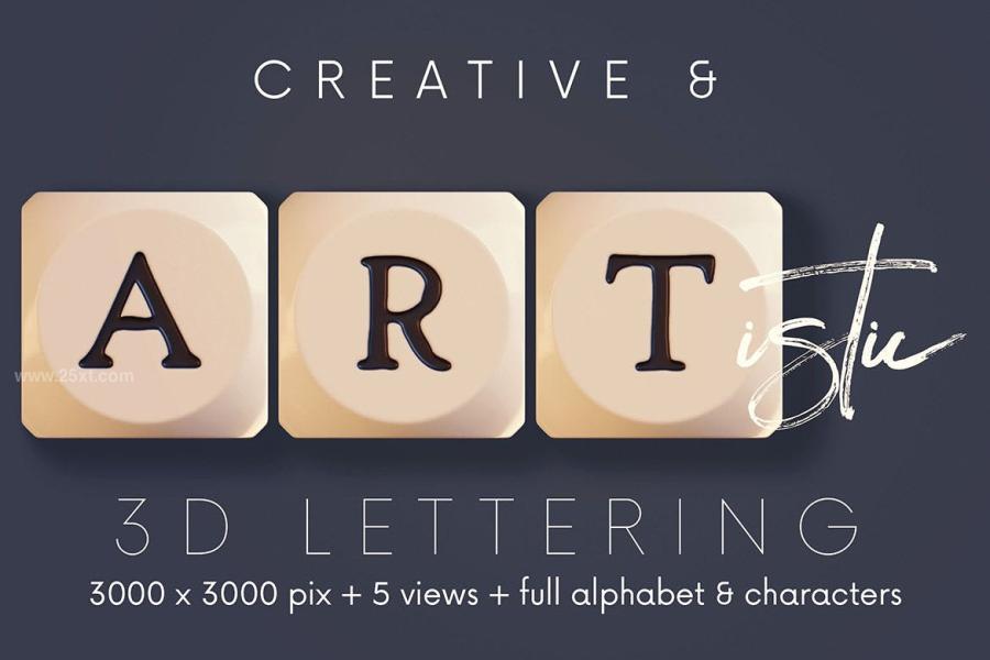 25xt-163881 Plastic-Dice---3D-Letteringz3.jpg