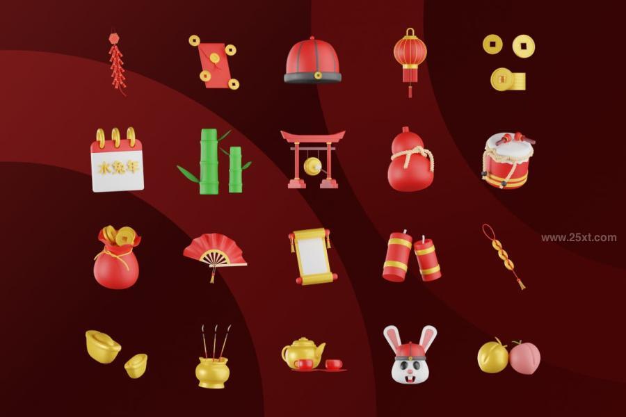 25xt-164074 Chinese-New-Year-3D-Iconz5.jpg
