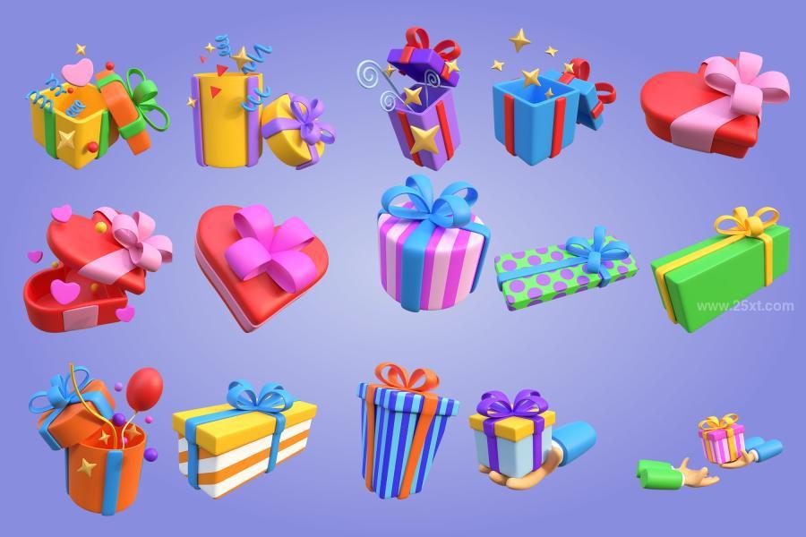 25xt-172778 3D-Gift-Box-Vol-2z5.jpg