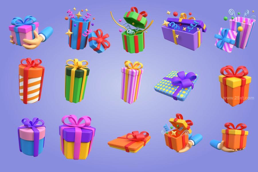 25xt-172783 3D-Gift-Box-Vol-1z4.jpg