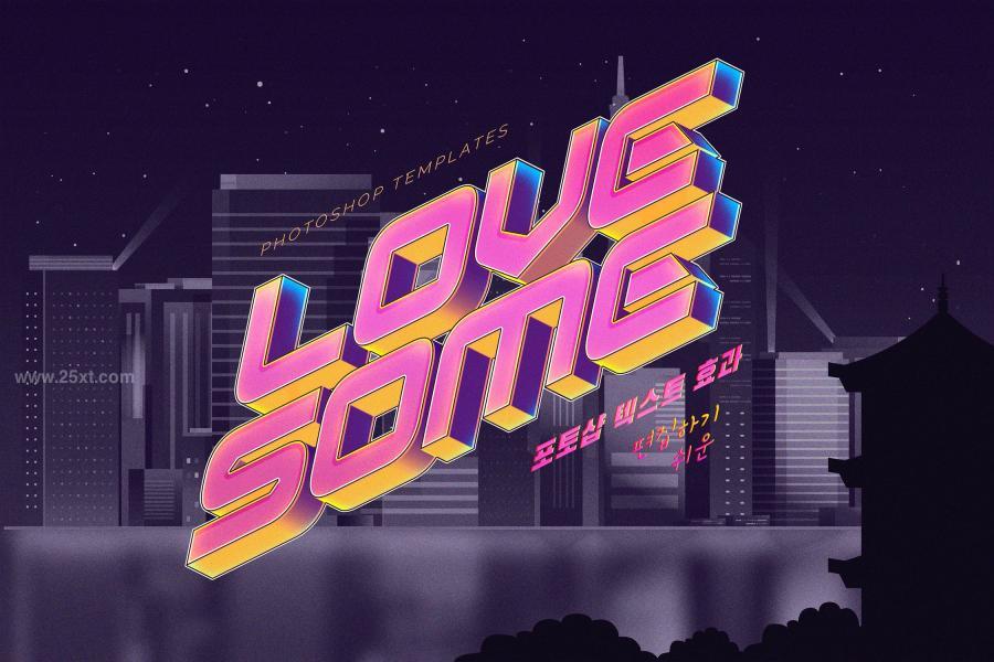 25xt-173134 Retro-Cyberpunk-Text-Effectsz4.jpg