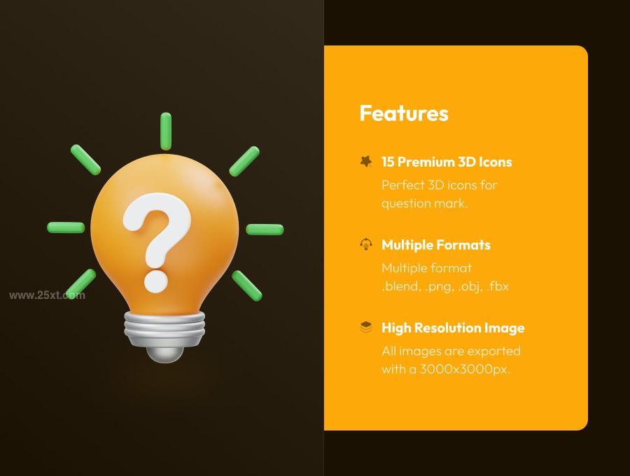 25xt-165265 Question-Mark-3D-Iconz4.jpg