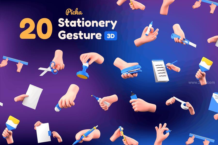 25xt-173227 Stationery-Hand-Gesture-3Dz8.jpg