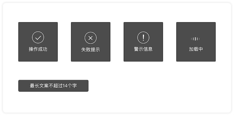 25xt-設(shè)計規(guī)范ui kit-2.jpg