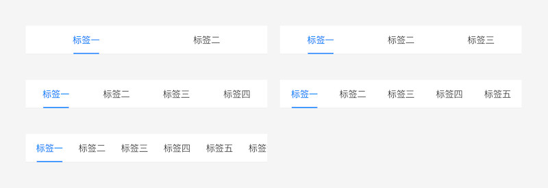 25xt-設(shè)計規(guī)范ui kit-12.jpg