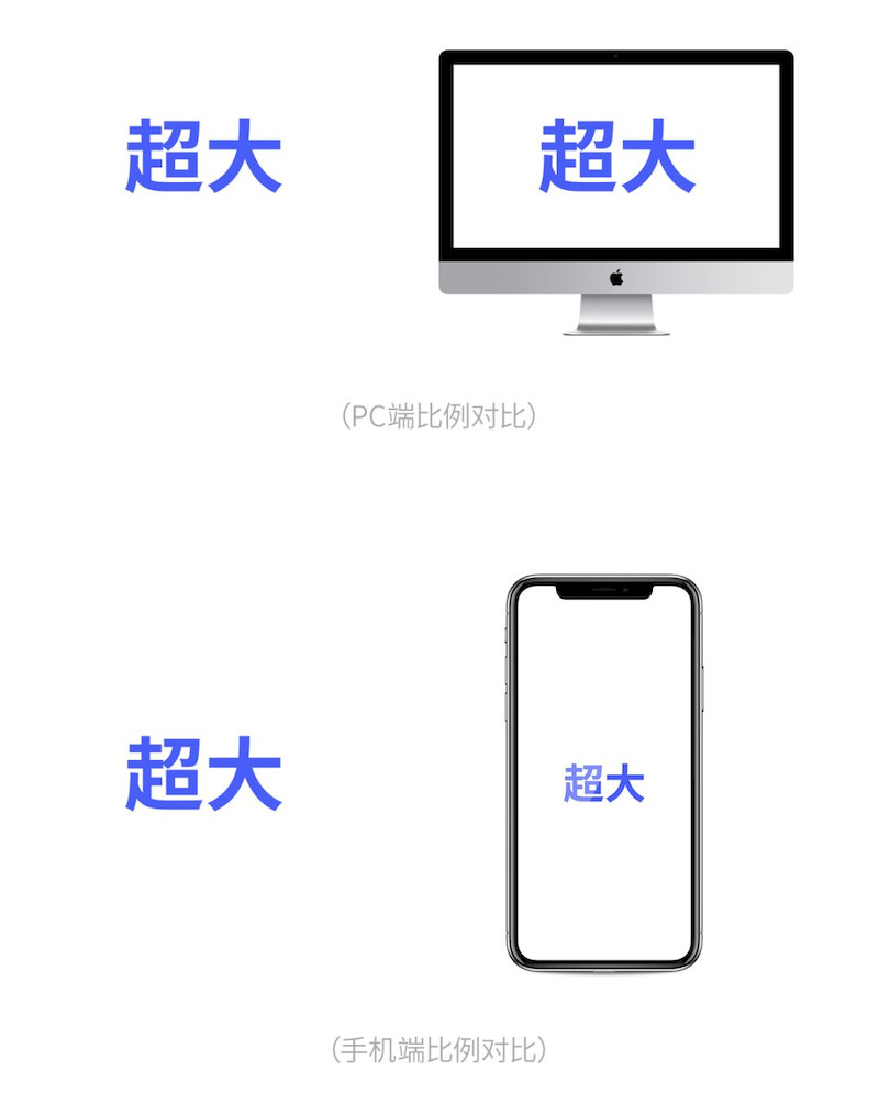 25xt-移動(dòng)端網(wǎng)頁(yè)設(shè)計(jì)-8.jpeg
