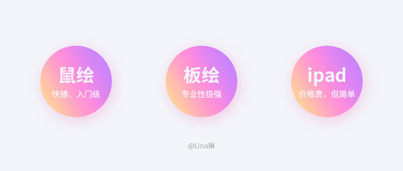 風景插畫設(shè)計教程10.jpg