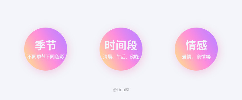 風景插畫設(shè)計教程6.jpg