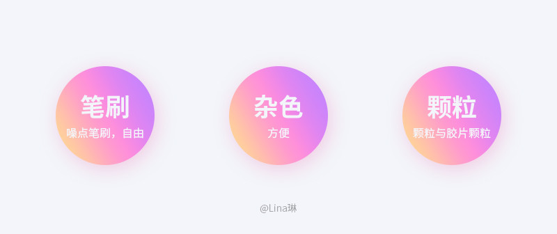 風景插畫設(shè)計教程13.jpg
