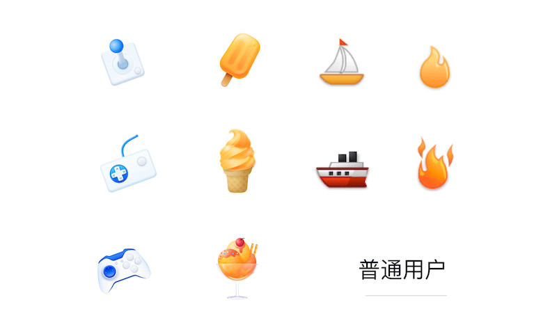QQ親密關(guān)系 3.jpg