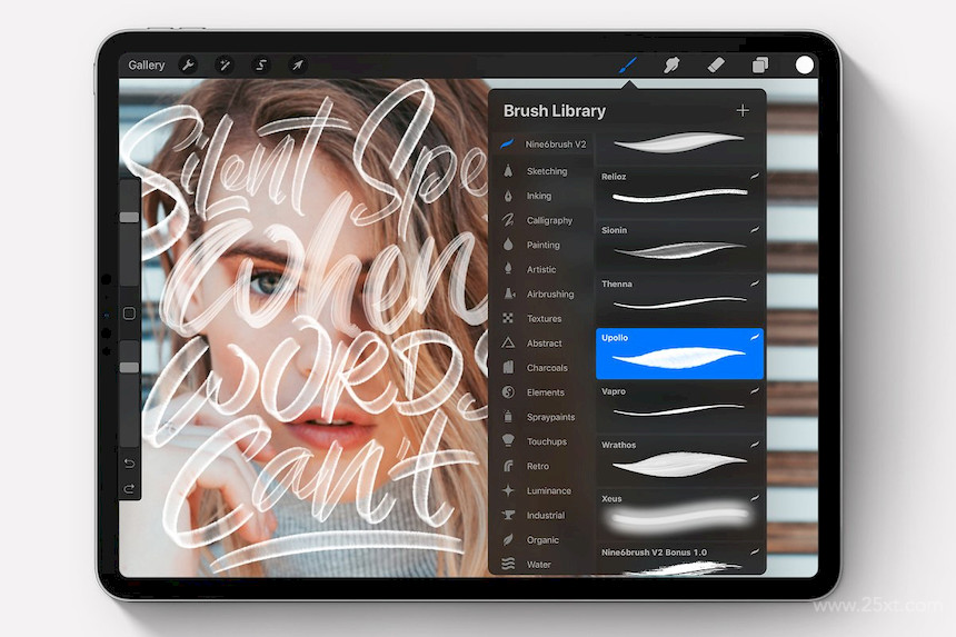 Nine6brush v2 Procreate brush 5.jpg