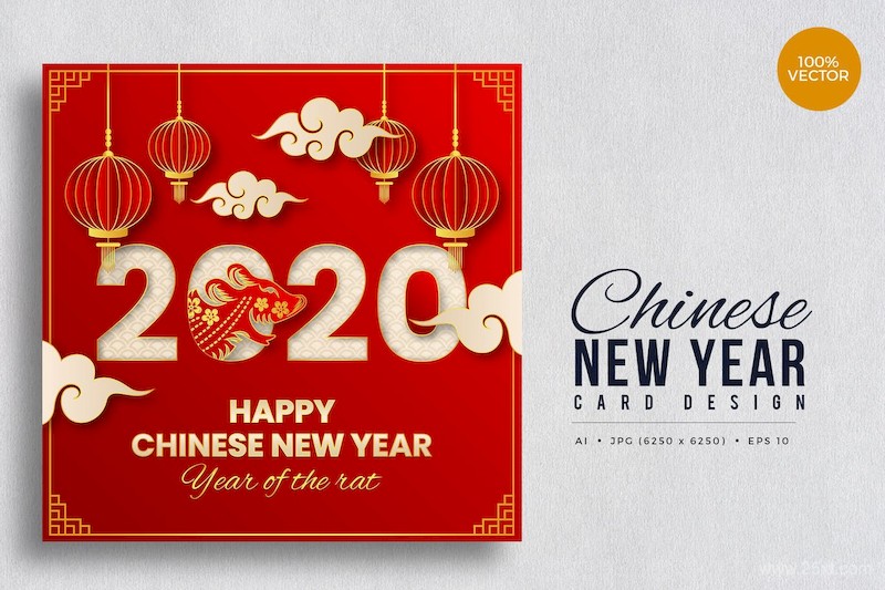 Chinese New Year, Rat Year Vector Card-1.jpg