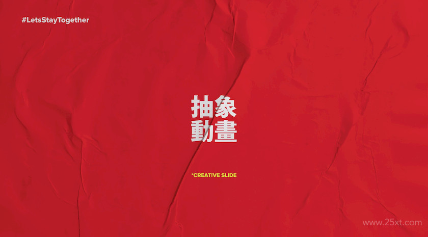 Trendik - Modern Titles 2.jpg
