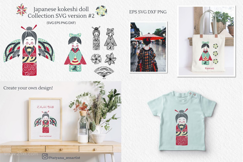 25xt-484719 Doodle linear SVG graphics & Cricut files Bundle 3.jpg