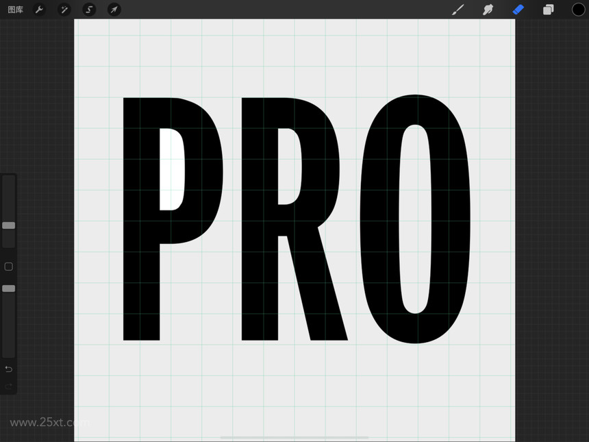 Procreate平面設(shè)計 23.jpg