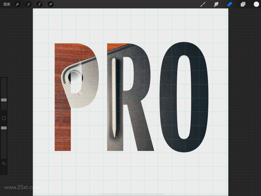 Procreate平面設(shè)計 25.jpg